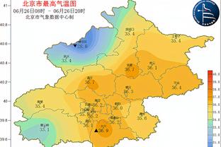 雷竞技raybet官网截图0